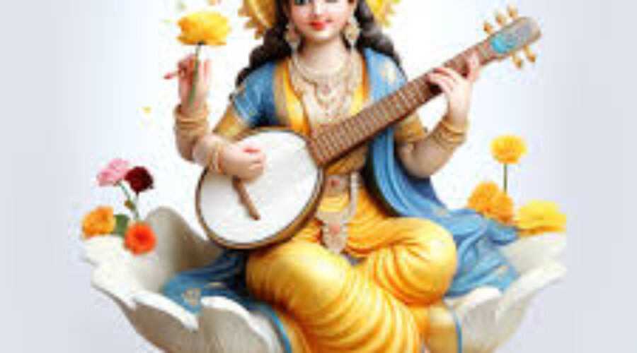 Saraswati Chalisa | सरस्वती चालीसा