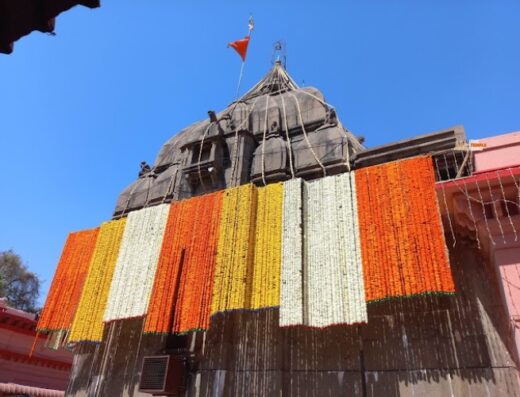 Maha mrityuanjaya jaap at Parli vaijnath temple