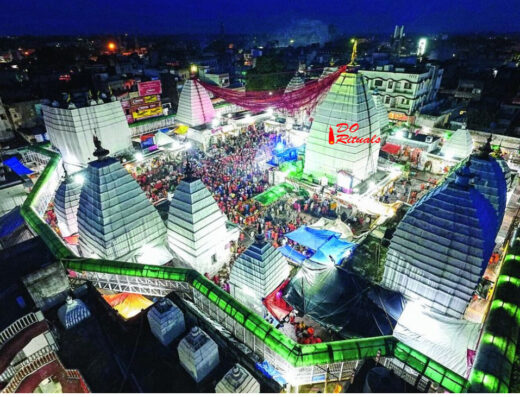 alt="Rudrabhishek ceremony at Baidyanath Dham with priests performing rituals, offering sacred items, and chanting Vedic mantras to Lord Shiva"