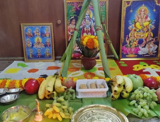 Satyanarayan Katha online