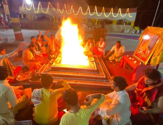 Maa Baglamukhi Havan Puja