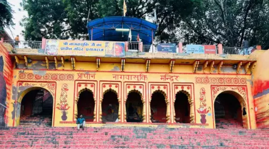 Nag Vasuki Temple, Prayagraj