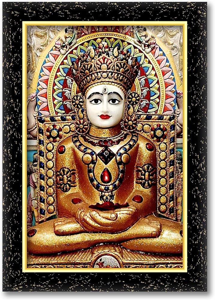 Aadinath Chalisa