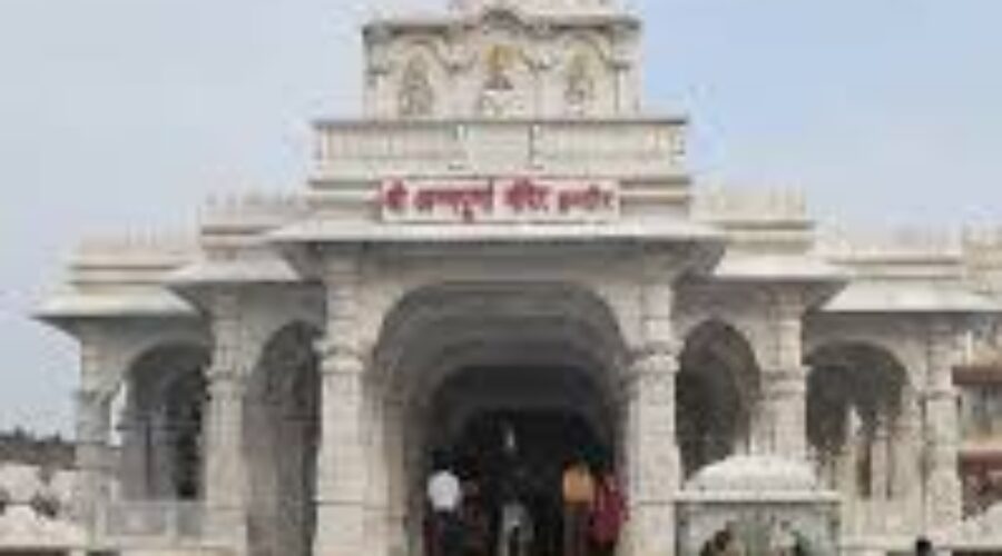 Annapurna Devi Temple, Varanasi