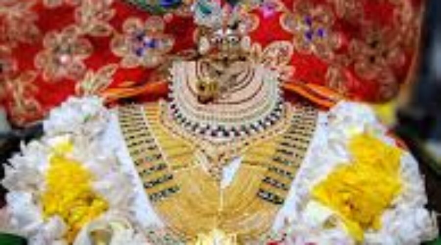 Shree Balkrishna Haveli, Dakor