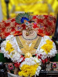 Shree Balkrishna Haveli, Dakor