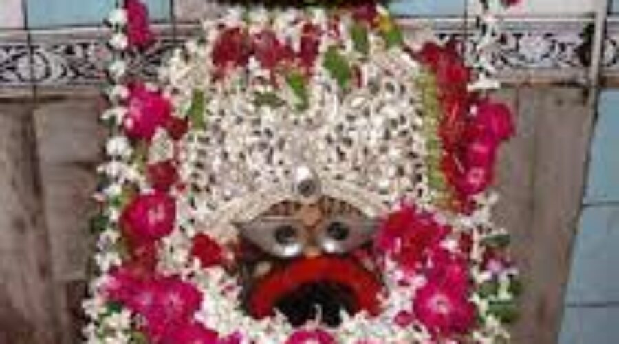 Kali Khoh Temple, Vindhyachal