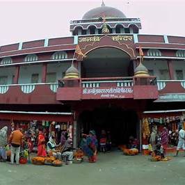 Janki Asthan Mandir, Sitamarhi
