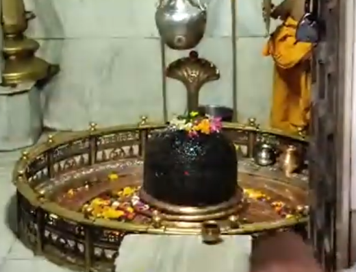 Mahakal rudrabhishek