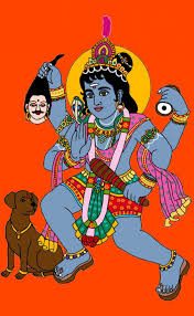 Batuk bhairav mantra jaap