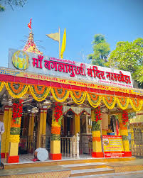 Maa baglamukhi mandir Nalkheda